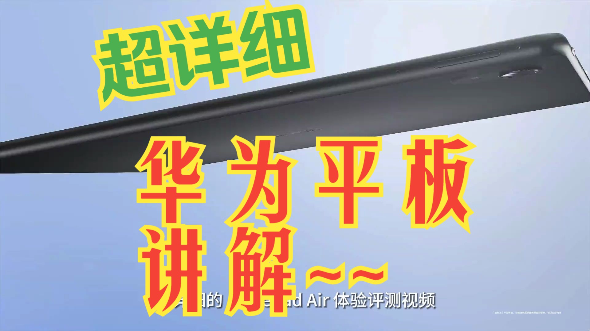 华为游戏中心旧版本_华为游戏中心历史版本_华为游戏助手历史版本