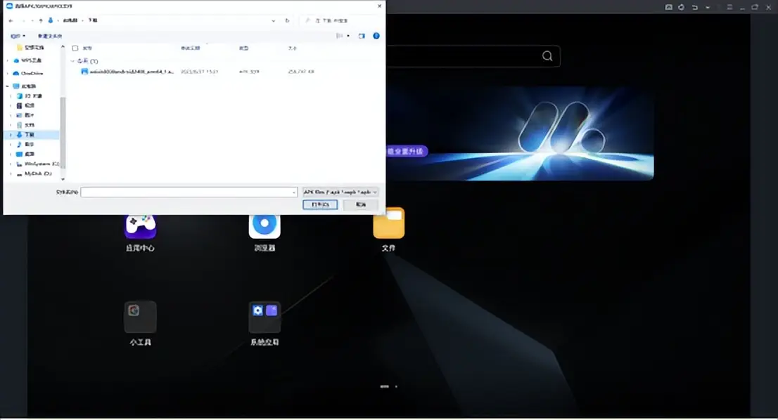 电脑系统怎么重装视频_电脑系统怎么重装视频_电脑系统怎么重装视频