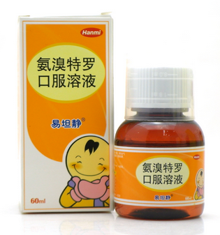 疗程肺炎治疗儿童多久_儿童肺炎治疗_儿童肺炎的治疗的疗程