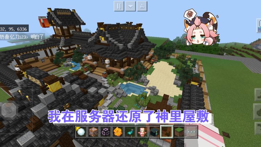 原神正式服务器是何时启动的？