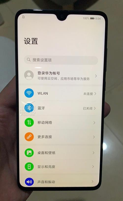 微信上mate20显示的型号是什么？