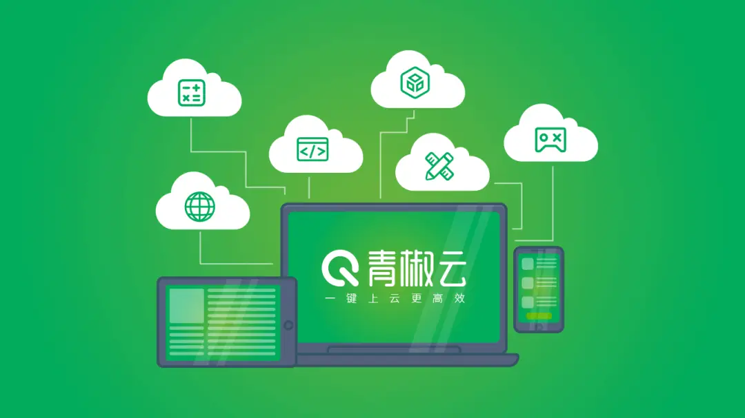 linux安装git服务器_linux服务器安装步骤_linux服务器安装gui