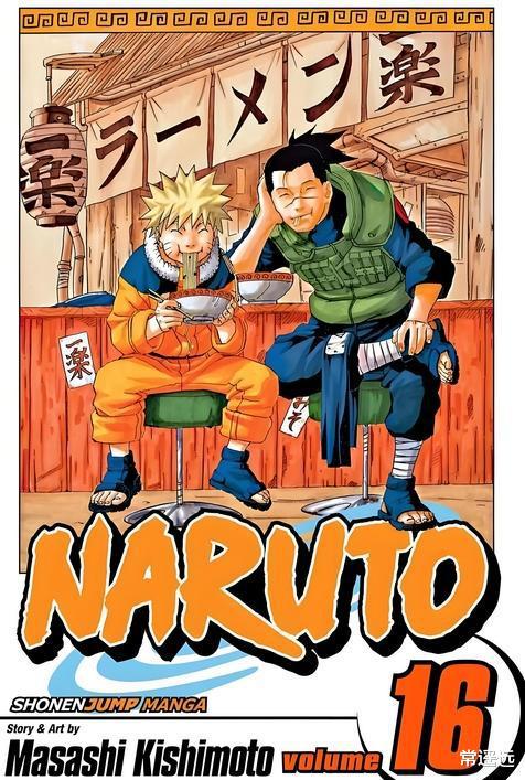 帝国漫画站模板下载地址_帝国漫画总结图_帝国漫画截图
