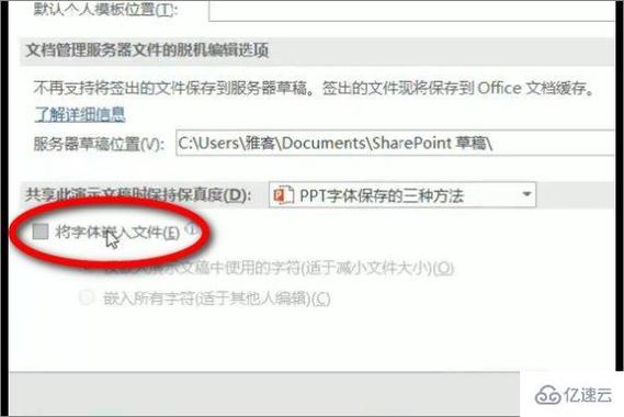 如何解决JupyterLab中MySQL中文首字母保存数据库时的文件保存失败问题？