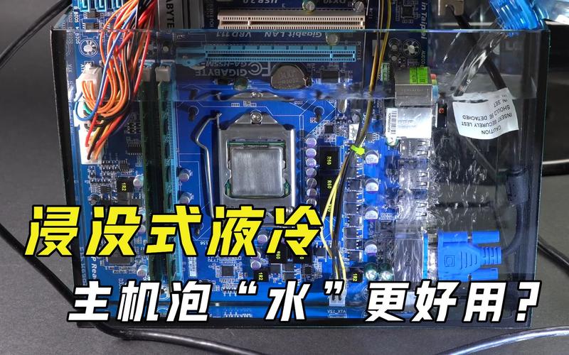 清洗服务器时应该选择哪种类型的水？