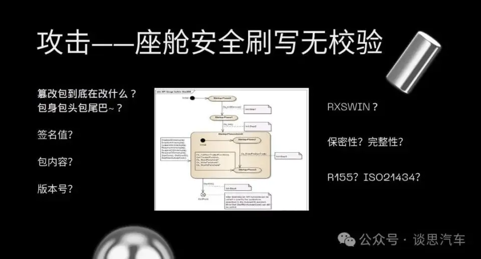 迈克菲网络安全套装_迈克菲实时扫描打不开_迈克菲 网络安全实时防御套装