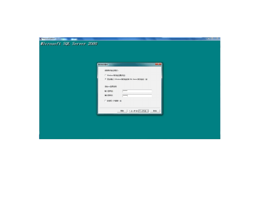 windows7旗舰下载_旗舰下载百度网盘_win7旗舰64下载