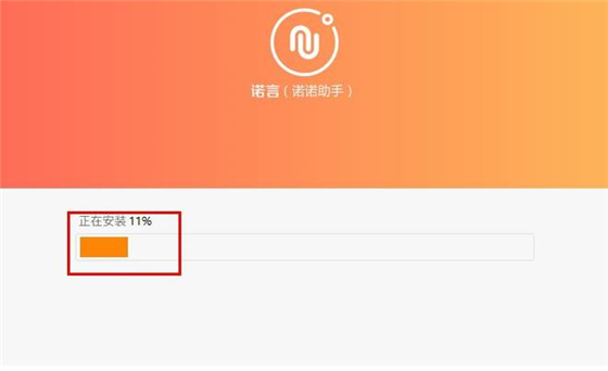 setup.exe用什么打开_打开用英语怎么表示_卡2流量怎么打开用