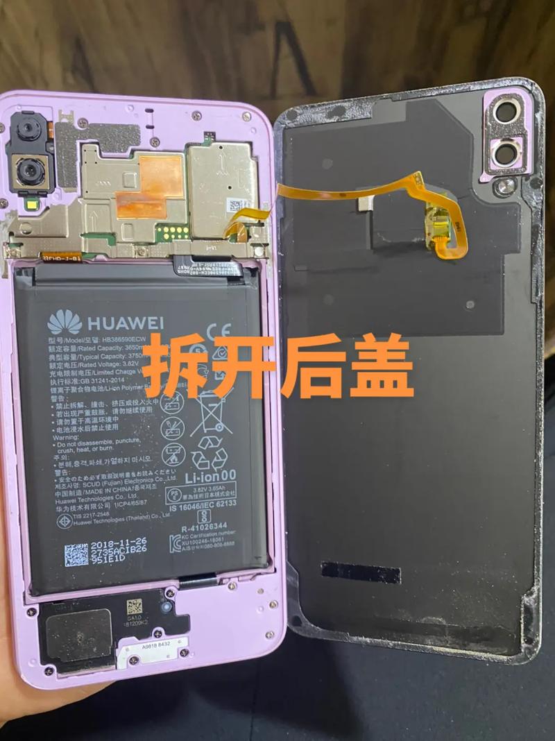 华为8X屏幕锁定功能失效，原因何在？