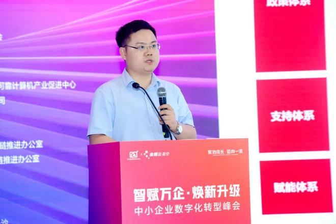 金蝶注册机什么意思_金蝶标准版8.1注册机_金蝶标准版v12.0注册机