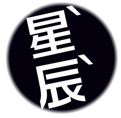 如何选择适合钉钉头像的网名？
