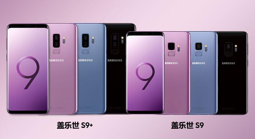三星s9恢复删除的视频_三星删除视频怎么恢复_视频三星删除恢复软件