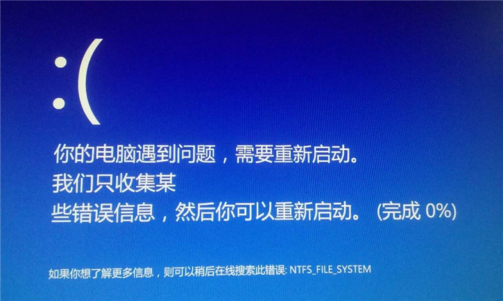 更新下载错误_win10更新正在下载_更新下载失败怎么回事