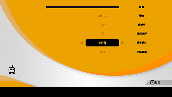 打开setup没反应_打开setup一直让重启_setup.exe打不开