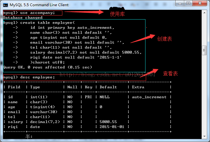 如何在MySQL数据库中查询前N条记录？