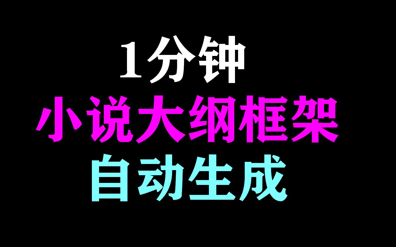 excel保存以后怎么恢复_恢复保存之前的excel_恢复为保存的excel