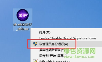 bugreport xf.exe_bugreport xf.exe_bugreport xf.exe