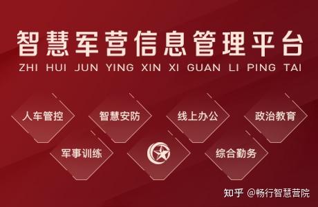 考勤管理系统功能_考勤管理系统怎么用_考勤管理系统使用说明