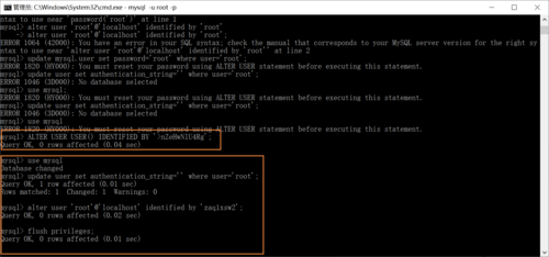 解决Linux环境下连接MySQL数据库时出现的错误，常见故障排除步骤是什么？