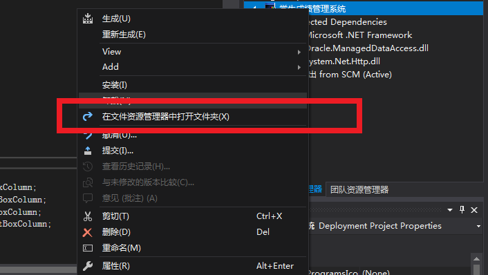 手机exe游戏文件能解压吗_手机玩exe格式的游戏_exe游戏文件在手机上怎么打开