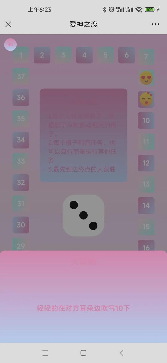 模拟器下载速度慢怎么办_exagear模拟器下载_模拟器下载驾驶20铲车