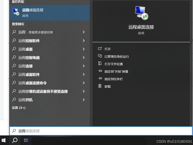 如何在Linux服务器上配置公网IP并实现远程登录？
