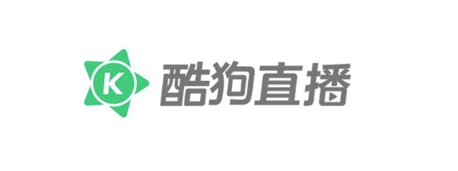 酷狗直播中的星豆有何用途和价值？