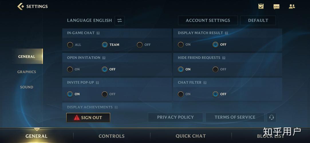 在英雄联盟手游中，玩家们通常选择哪个服务器进行游戏？