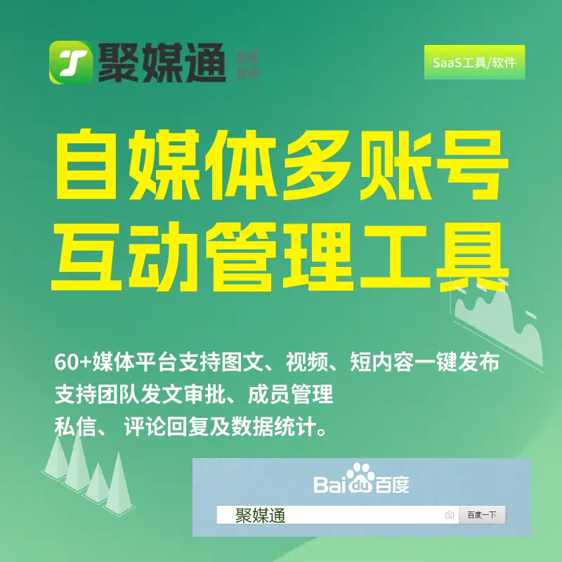 门诊预约管理系统_门诊综合管理系统_门诊管理系统网络版