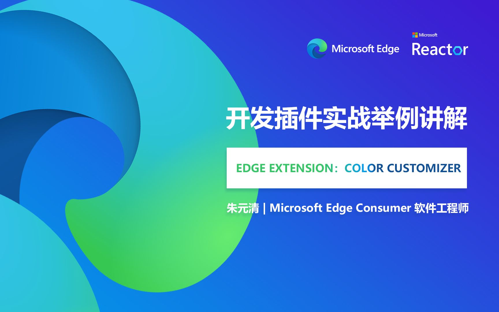 微擎 多用户管理系统_系统用户管理功能_用户管理系统项目简介