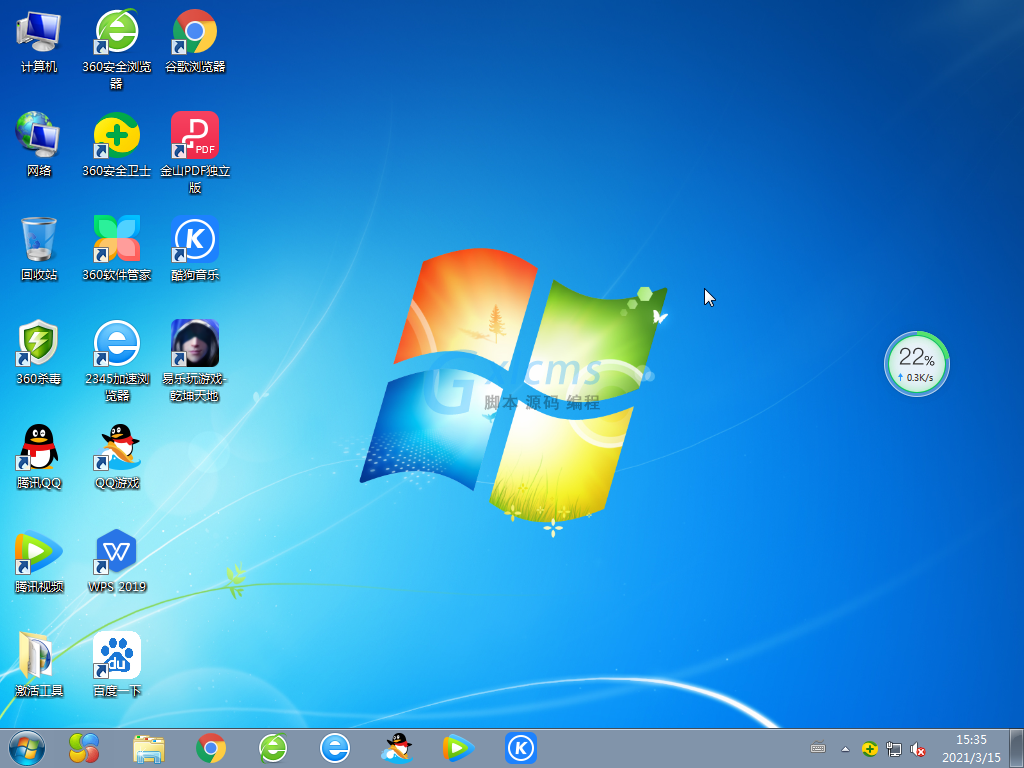 win72k分辨率图标太小_win72k分辨率_win7 2k
