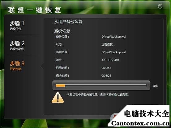 重装电脑系统多少钱_重装电脑系统怎么装_自己重装电脑系统