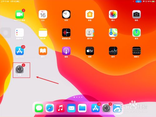 nexus7二代充电慢_慢充的充电头是怎么样的_慢充系统的充电条件