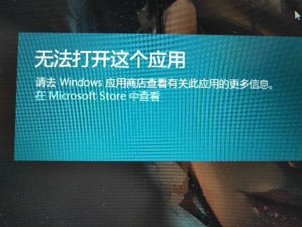 电脑版芒果TV为何无法下载视频？