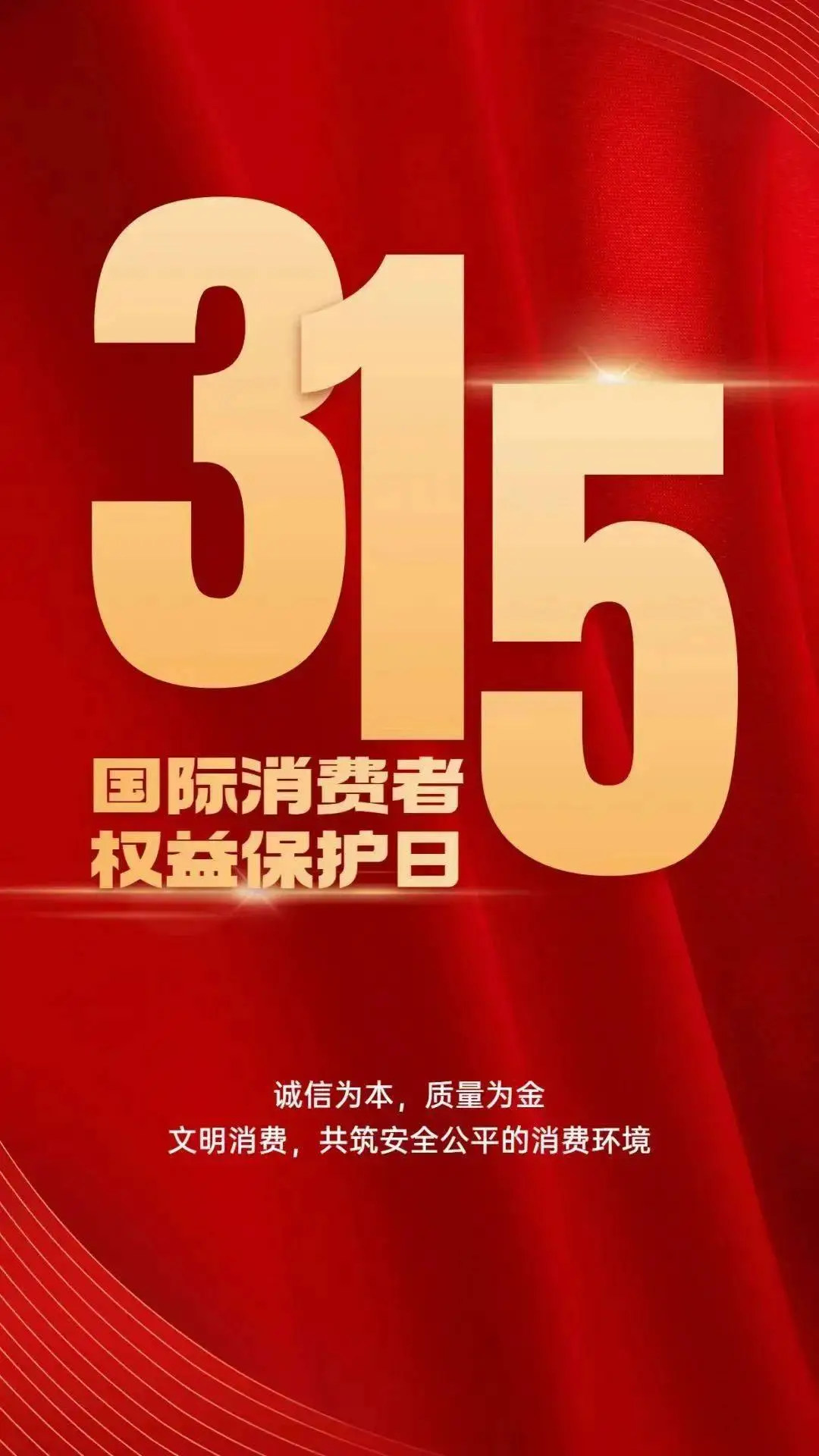 安环以后的注意事项_安环以后饮食注意什么_安环后注意什么