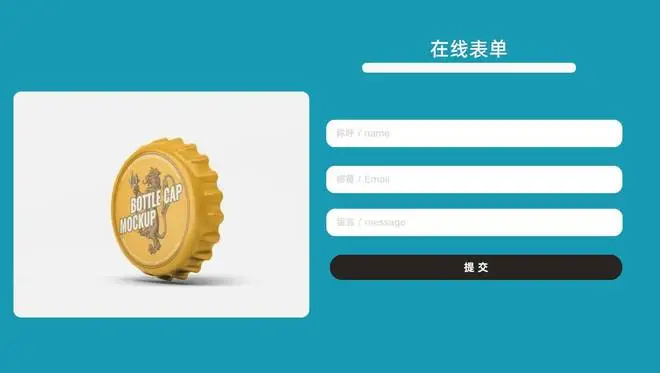 帝国模板安装教程_帝国cms 内容模板_帝国模板网