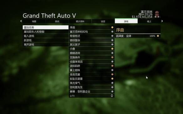 gta5 dsound.dll 在哪_gta5 dsound.dll 在哪_gta5 dsound.dll 在哪