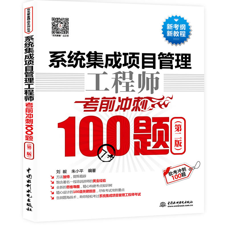 电控制造系统包括哪些_电控制造系统有哪些_电控系统制造