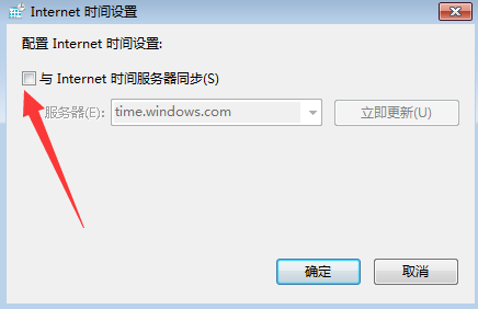 服务器时间误差，背后的常见原因有哪些？