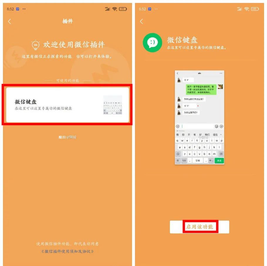 方向手机管理器_指南针定位方向手机_android手机方向