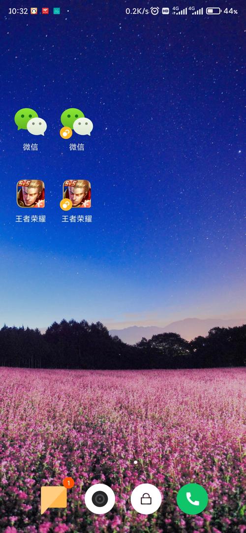 为何游戏分身经常出现稳定性问题？