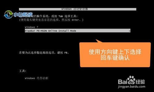 电脑系统怎么重装视频_电脑系统怎么重装视频_电脑系统怎么重装视频