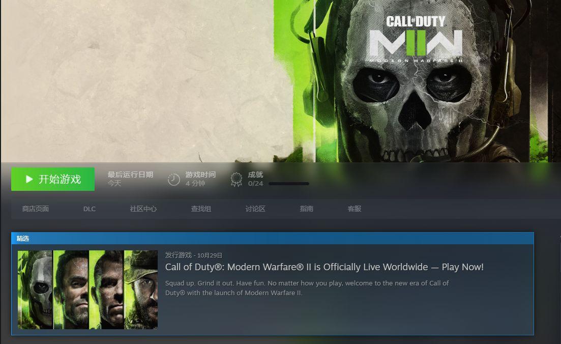 战区2服务器无法连接之谜，究竟是什么原因导致玩家难以进入游戏？