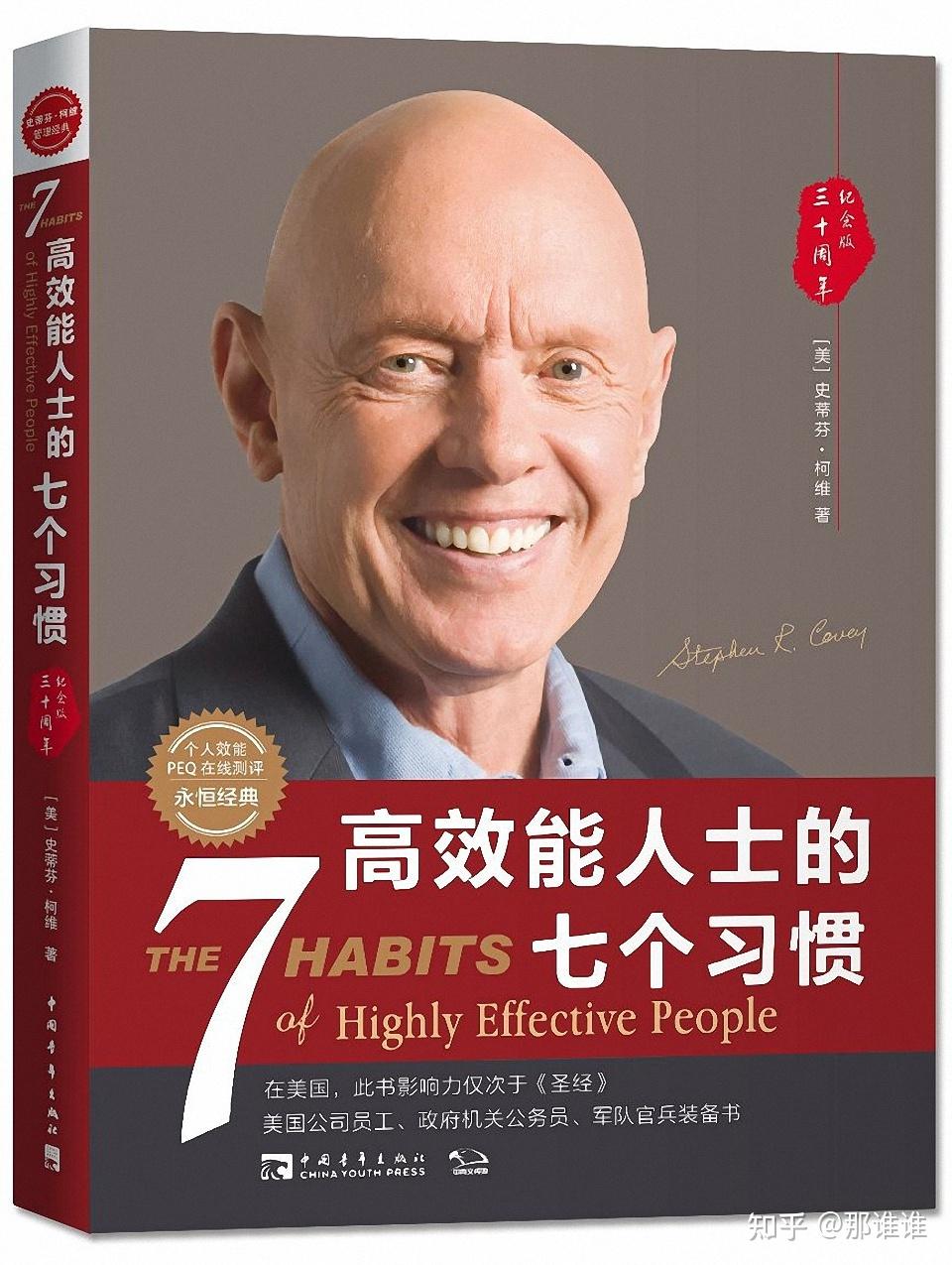 电脑的d盘突然不见了_电脑d盘突然满了什么原因_电脑d盘总是突然没了