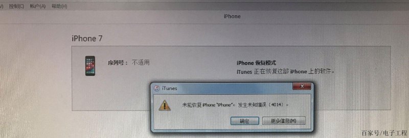海岛奇兵超级螃蟹攻略（海岛奇兵螃蟹最佳打法）-图3