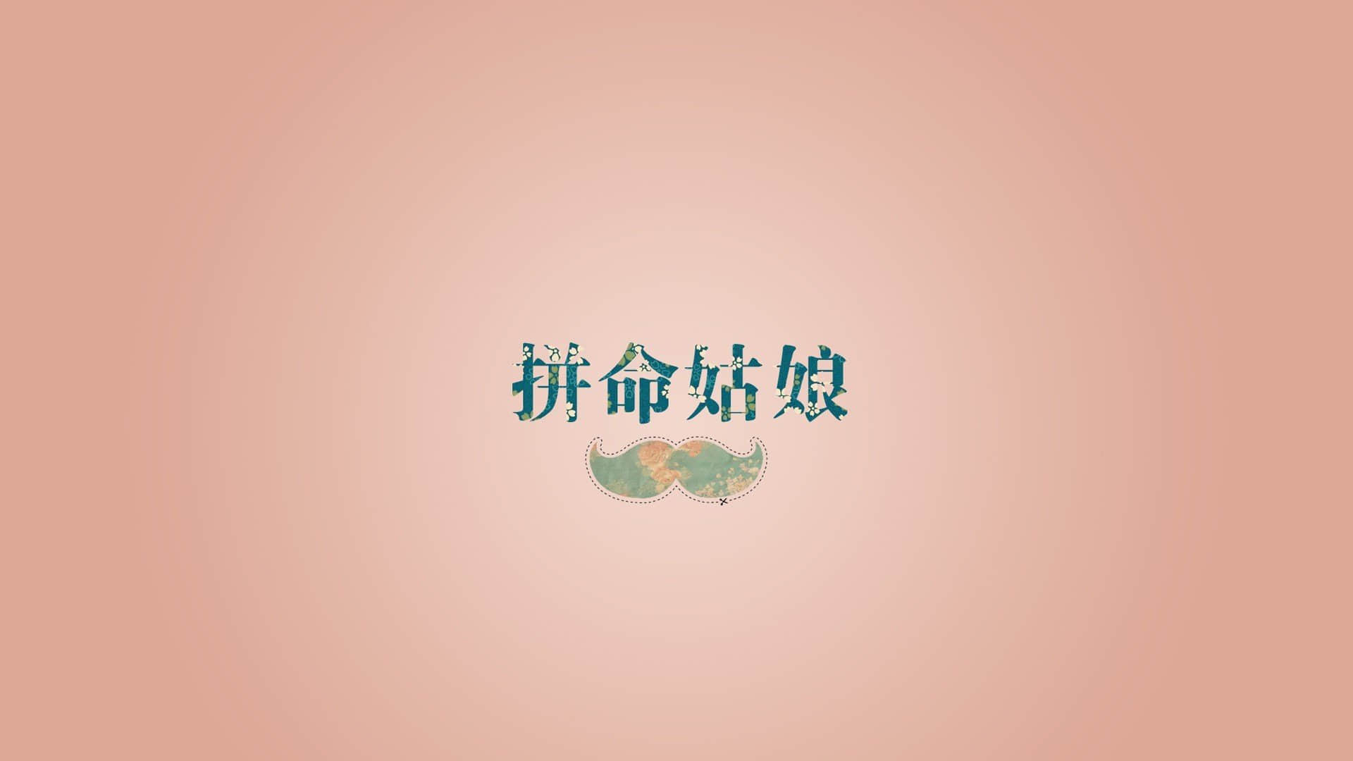window104k对齐_windows104k对齐_win10 无损4k对齐