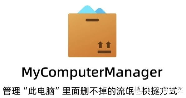 杭州绿云软件下载_杭州绿云软件有限公司_杭州绿云软件公司