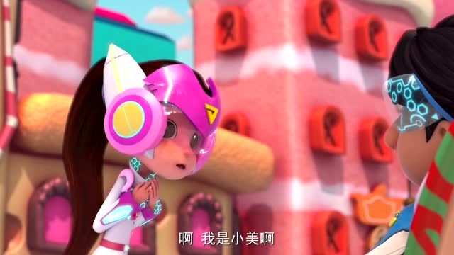 幻想世界守护坐标_守护者幻影女_幻想世界的守护者