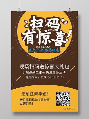 官网手机和实体店手机的差别_elephone手机官网_官网手机是正品吗