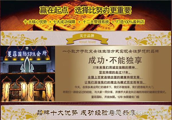 中搜老虎机_老虎机窍门搜一搜_老虎机wild